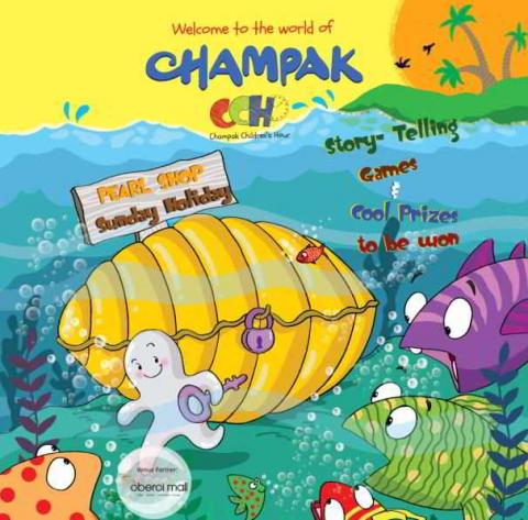 Champak Stories