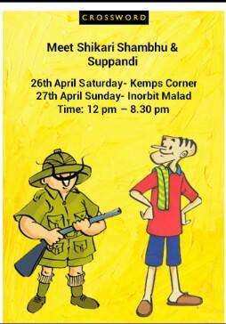 Meet Tinkle characters Shikari Shambu & Suppandi on 27 April 2014 at  Crossword Bookstore, Inorbit Mall, Malad | Events in Mumbai |  