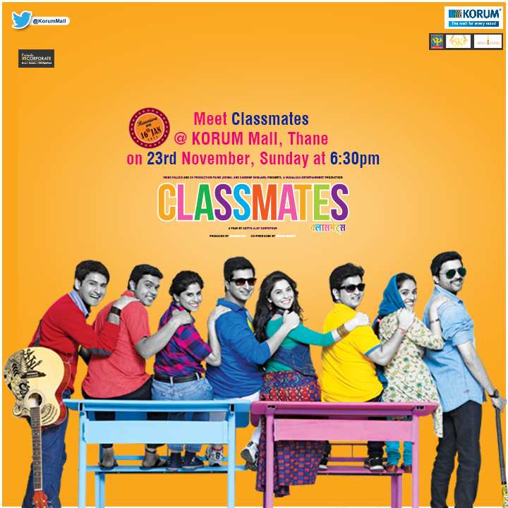 classmate marathi movie