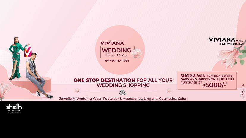 viviana mall wedding festival 8nov 10dec2021 1