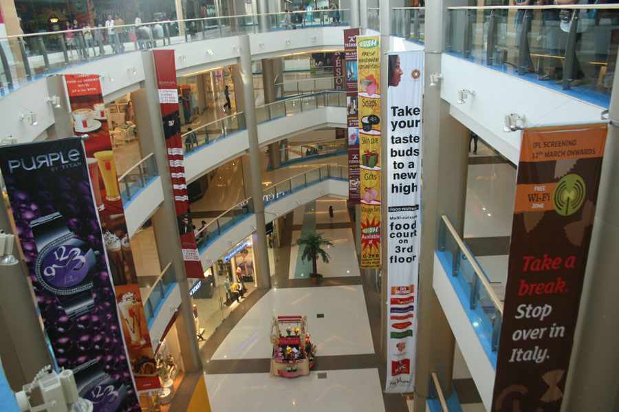 R City Mall Ghatkopar West | Shopping Malls in Mumbai | mallsmarket.com