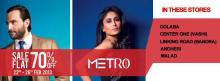 Metro Shoes Sale, Flat 70% Off* , 22 to 26 Feb 2013