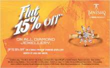 Starting 11 January 2014, avail flat 15% off* on all Tanishq diamond jewellery, Offer valid till 2nd March 2014