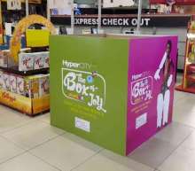Spread Warmth and Cheer This Christmas with HyperCITY ‘Warm-O-Meter’ & ‘The Box of Joy’