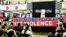 #MeraFarzHai campaign launched on Women’s day