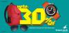 Upto 30% off Sale on Fastrack Bags, Belts, Sunglasses, Wallets & Watches, Fastrack Sales, Fastrack Deals
