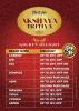 Akshaya Tritiya Deals and Offers - Lifestyle - Akshaya Tritiya Golden Delight offer, till 24th April 2012 