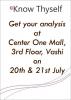 Events in Vashi, Know Thyself, Handwriting Analysis, 20 & 21 July, Center One Mall, Vashi