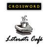 Events in Mumbai, Literati Cafe Meet, Crossword, Inorbit Mall Malad, 23 February 2014, 11.30.am, Asura, Anand Neelakantan