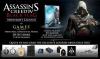 Events in Mumbai, Assassins Creed IV: Black Flag, Midnight Launch, 28 October 2013, Games The Shop, Oberoi Mall, Goregaon, 11.30.pm until 1.am