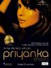 Events in Mumbai - Catch Priyanka Chopra in your city on 14 December 2012 at Hype Atria Mall Worli Mumbai, 8.30.pm onwards