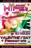<strong>Valentines Day</strong> Events in Mumbai - <strong>Destination Love</strong> with DJ Hiren on 14 Feb 2013 at <strong>Hype </strong>Atria Mall Mumbai