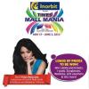 Events in Mumbai, Inorbit Times Mall Mania, Meet Vidya Malvade, 1 June 2013, Inorbit Mall Vashi, Inorbit Mall Malad