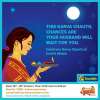 Events in Mumbai - Celebrate Karva Chauth at Inorbit Malald on 29 & 30 October 2015, 12.noon to 8.pm