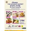 Events, Cookery Workshops in Mumbai - Gourmet World - Cookery Demonstration from 17 to 21 October 2012 at Inorbit Mall, Malad.