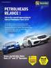 Events in Mumbai - Special Super Preview to Autocar Performance Show 2014 at Inorbit Mall Malad on 22 & 23 November 2014