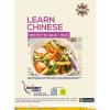 12 October 2012, 4.pm to 7.pm : Learn Chinese Gourmet World - Cookery Workshops at Inorbit Mall, Vashi