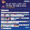 Events in Thane - FLAT 50% off Sale on over 90 brands at Korum Mall Thane on 3 & 4 January 2015, 10.am to midnight.