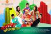 Events in Thane, Meet the star cast, Marathi Blockbuster Movie, Premacha Jhol Jhaal, 27 October 2013, Korum Mall, Thane, 7.30.pm