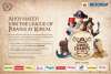 Summer Events for kids in Mumbai - Korum Summer Champs 2016 - Join the League of Pirates at Korum Mall Thane from 27 April to 15 May 2016, 12 noon to 8.pm for kids aged 6 to 14 years