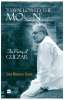 Events in Mumbai, Meet Academy award winner & bestselling poet, Gulzar, as he launches, I Swallowed the Moon, exclusively at, Landmark stores, Infiniti Mall Andheri, 1 March 2014, 6.30.pm