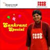 Events in Mumbai - Chef Anupa of FoodFood will host a Sankrant Special Workshop on 9 January 2013 at Oberoi Mall Goregaon Mumbai, 4.30.pm onwards
