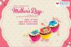Events in Mumbai, You are the frosting to my cupcake, MUM, Mothers Day event, 12 May 2013, Palladium, Lower Parel, Mumbai, 4.30.pm to 7.30.pm
