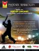 Events in Mumbai, Live Screening, Sachin Tendulkar, last test match, India Vs West Indies,14 to 17 November 2013, Phoenix Marketcity, Kurla