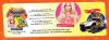 Events for kids in Mumbai, Summer Fun with Barbie & Hotwheels, 10 to 26 May 2013, Phoenix Marketcity, Kurla, Mumbai