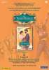 Events in Mumbai - DVD launch of movie Khoobsurat by Sonam Kapoor at Planet M, Haiko Mall Powai on 8 December 2014, 4:30 pm