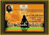 Events in Mumbai, The Art of Living, Sahaj Samadhi Meditation, Senior Teacher, Vinaya Maa, 3 to 5 February 2014, R City Mall, Ghatkopar, 6.30.am to 8.30.am