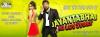 Events in Mumbai - Meet the Star Cast of <strong>Jayantabhai Ki Luv Story</strong> - <strong>Vivek Oberoi</strong> & <strong>Neha Sharma </strong>on 9 February 2013 at R City Mall Ghatkopar, 5.pm