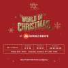 Winter Park - World of Christmas at Jio World Drive