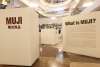  Japanese Retailer MUJI Hosts Exhibition at Palladium, High Street Phoenix in Mumbai