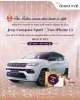 Light up luck at Oberoi Mall - Win a Jeep Compass or iPhone 13