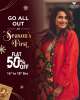 Seasons First Flat 50% off Sale at Phoenix Marketcity Mumbai