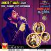 Events in Mumbai - Get ready for a soulful performance by Ankit Tiwari at Phoenix Marketcity, Kurla on 25 September 2016, 7.pm onwards