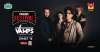 Mumbai to witness British-pop band ‘The Vamps’ performing  LIVE at Dublin Square, Phoenix Marketcity, Kurla