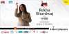 Rekha Bhardwaj Live-in Concert at Phoenix Marketcity, Pune