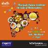 Celebrate the taste of Maharashtra this Gudipadwa at Viviana Mall Thane  16th - 18th March 2018