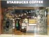 Starbucks at Korum Mall Thane